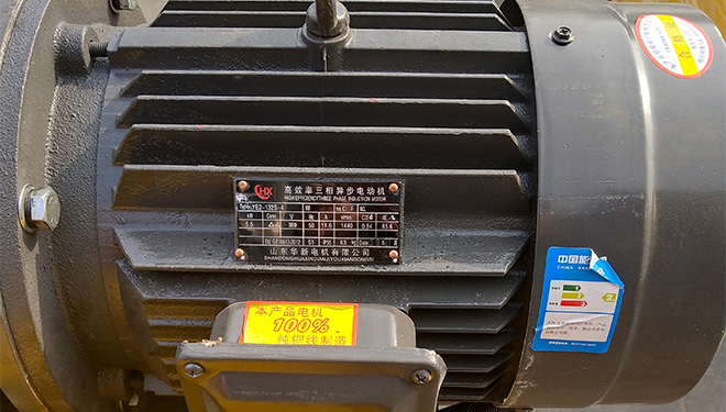 純銅電機(jī)耐用 純銅電機(jī)耐用